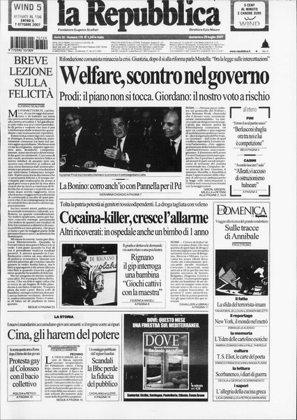 La repubblica